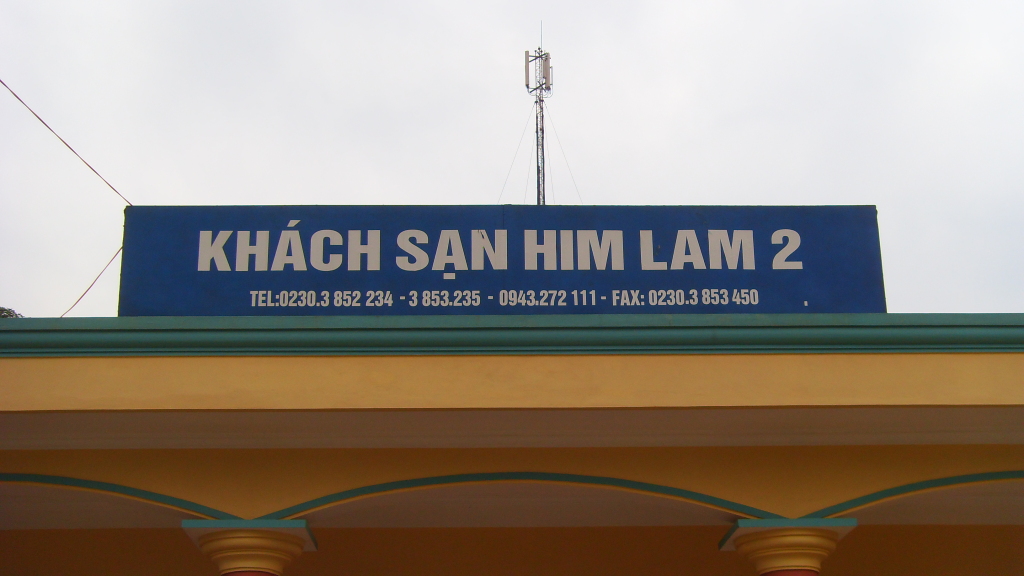 SDC2000027.jpg