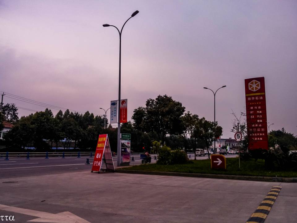 513_20151022094756.jpg