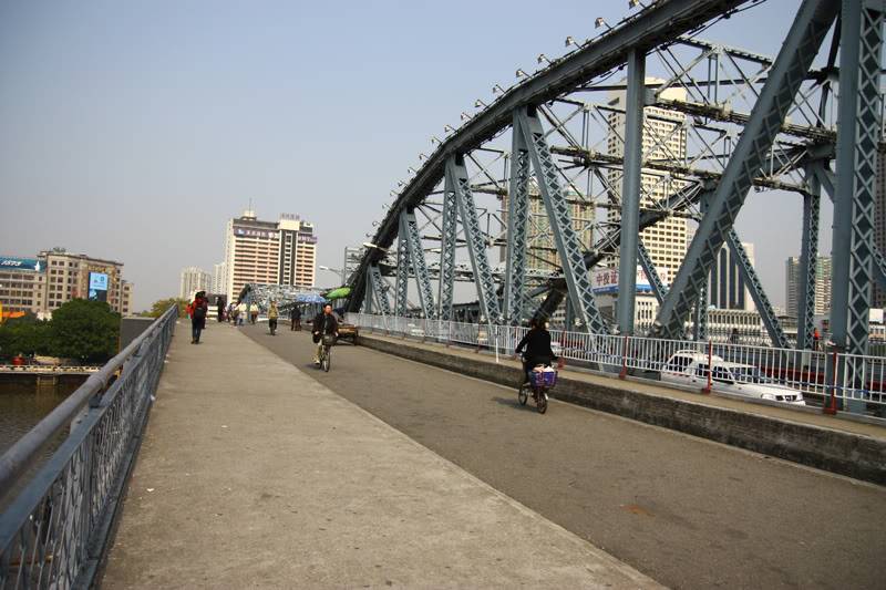 chaugiang19.jpg