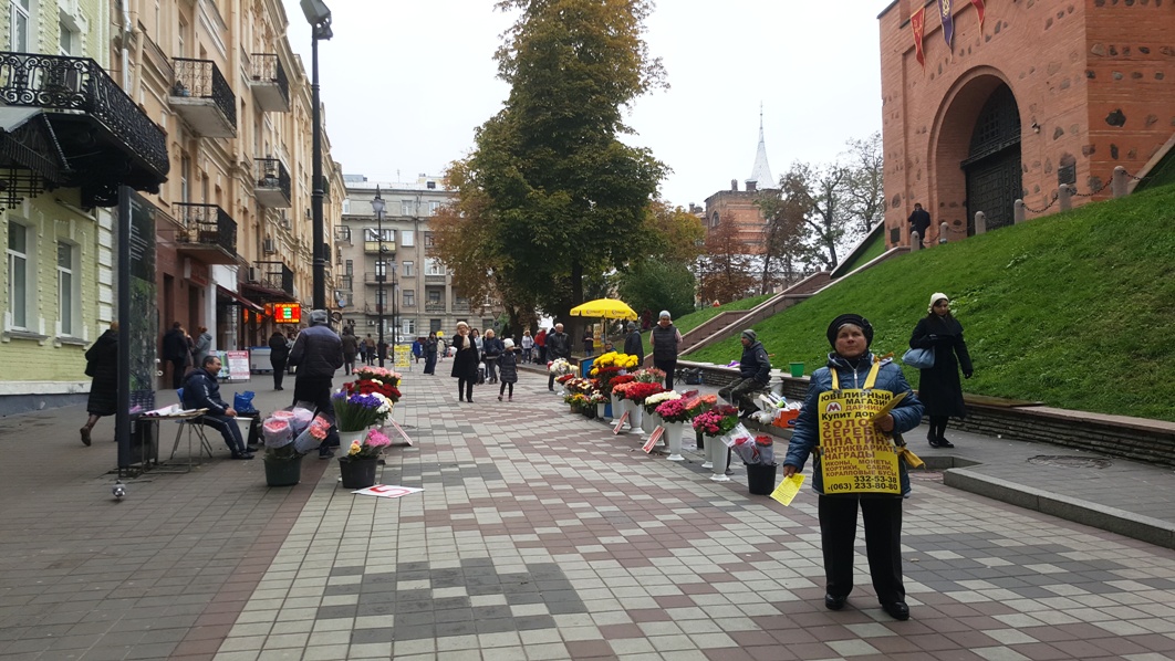 20171011_134007_ibb.jpg