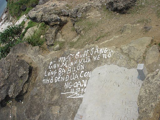 385761752.jpg