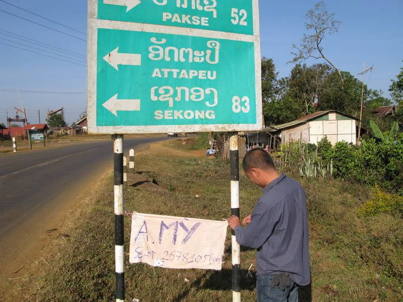 XuyenLao_0182.jpg