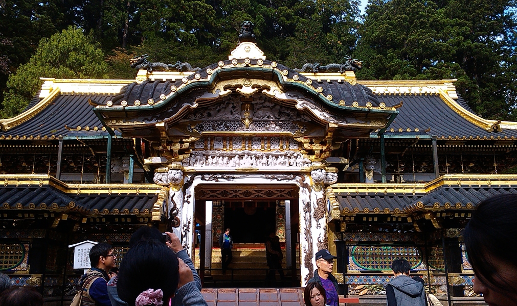nikko18.jpg