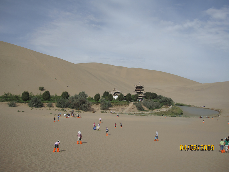 9281944529_edf684e996_c.jpg