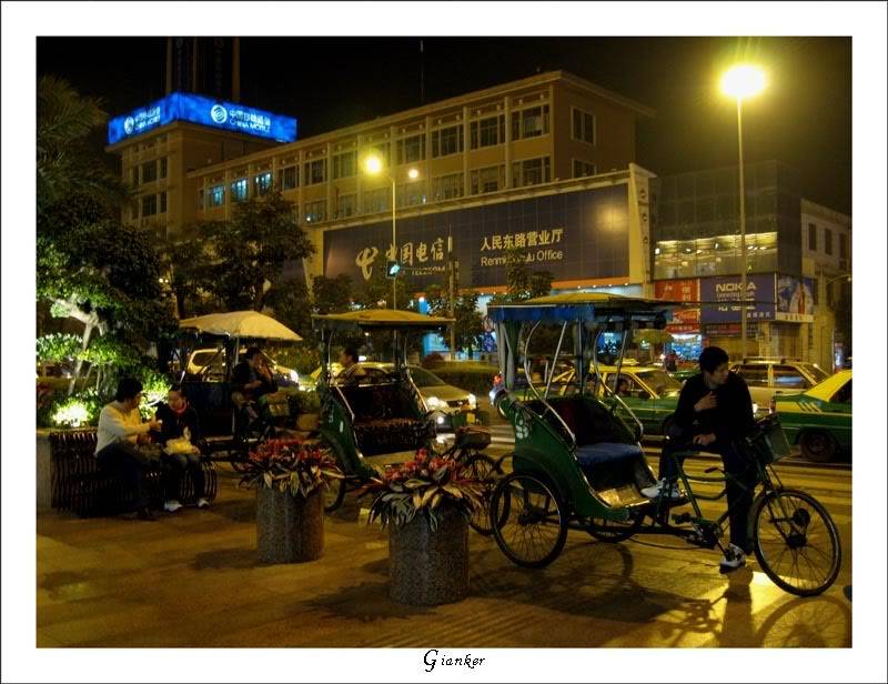 R-chengdu1.jpg