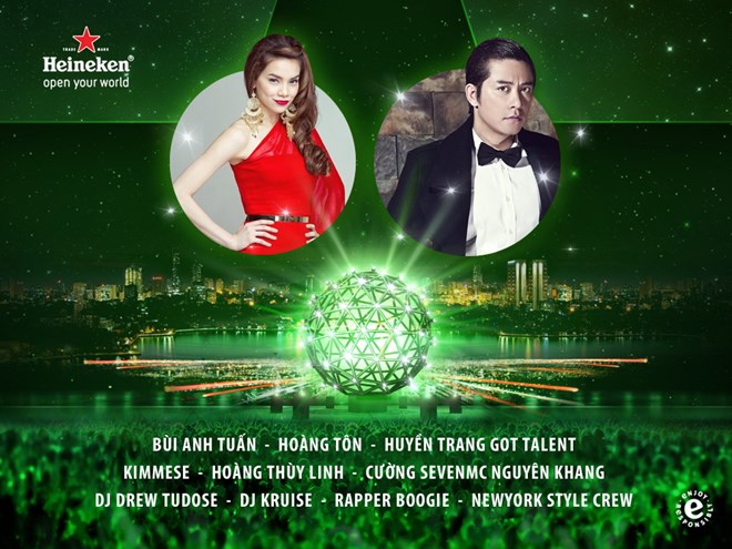 Heineken_Countdown_Post_23122014.jpg