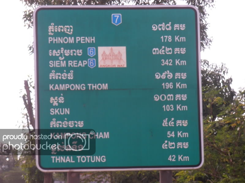 PA301148.jpg