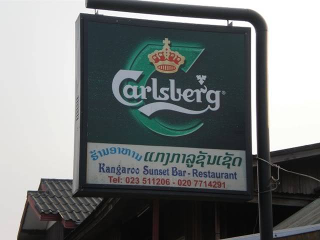 P2030524.jpg