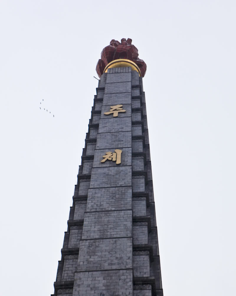 IMG_4391.jpg