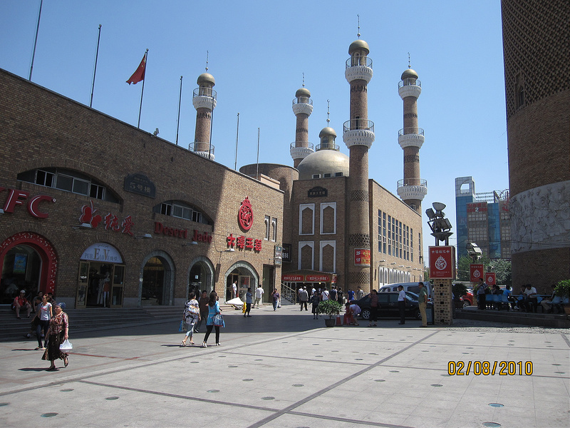 10054532503_16f546f672_c.jpg