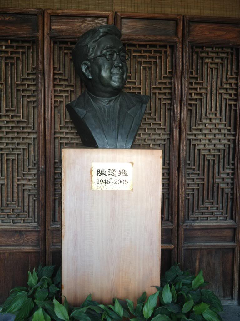 IMG_7800_zpsfa7e7c01.jpg