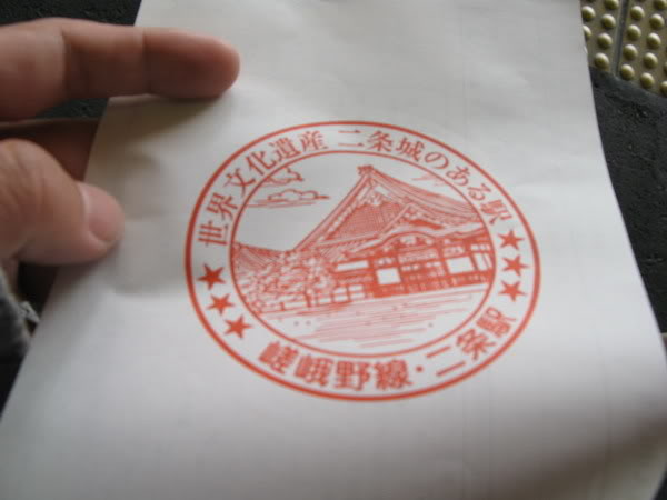 IMG_1548_resize.jpg