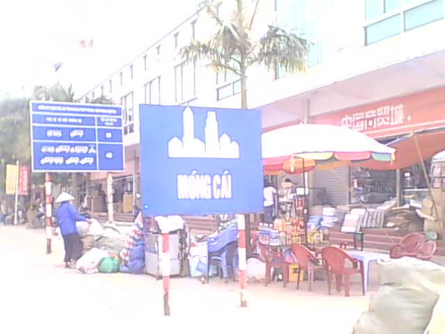 IMG0077A.jpg