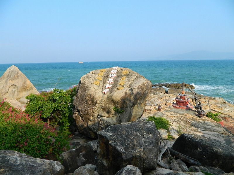 DSCN2728.jpg