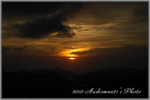HoangHoncatBa2.jpg