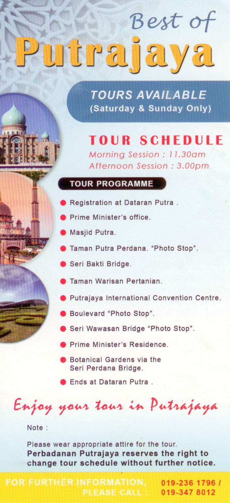Putrajaya+Tour.png