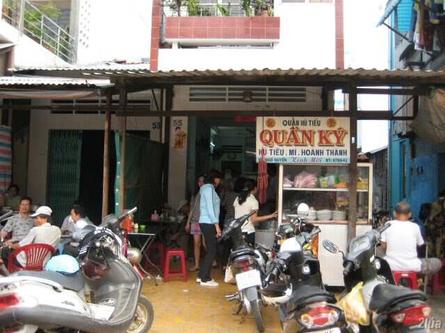 IMG_2267.jpg