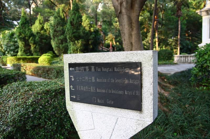 phamhongthai1.jpg
