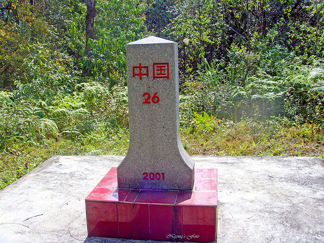8568070546_0974df832c_z.jpg