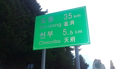 c27214e3.jpg