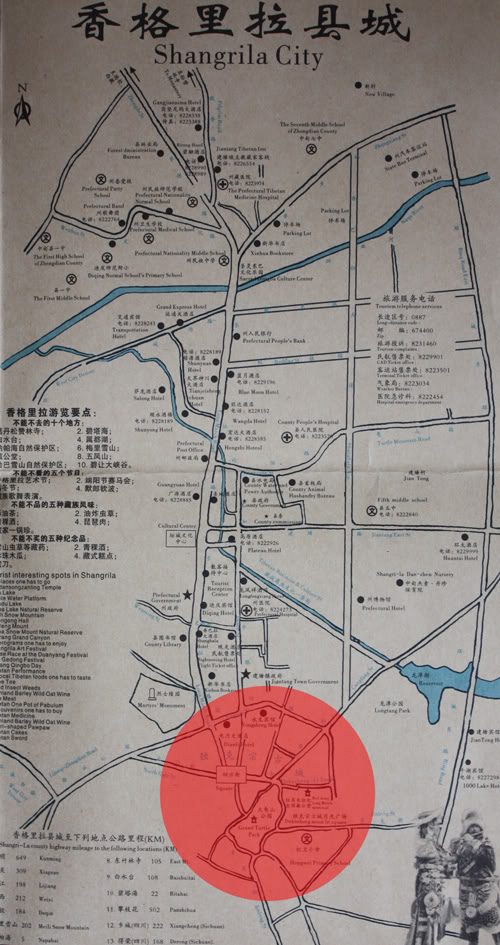 shangri-la16.jpg