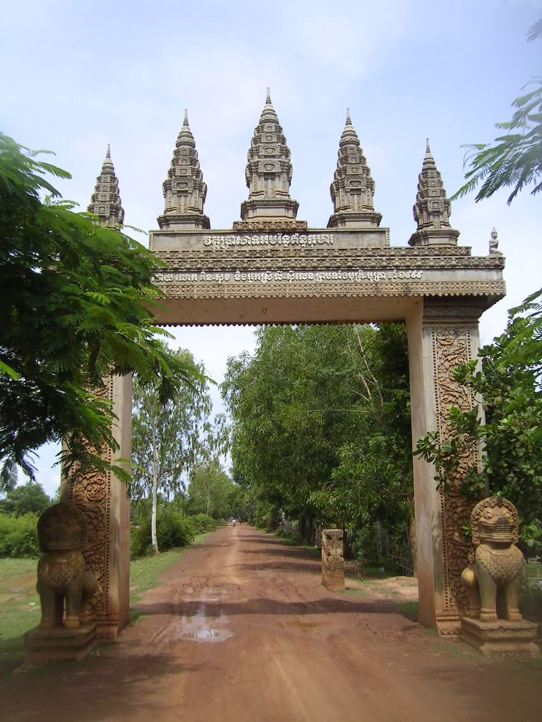 SAMBORPREIKUKDUONG3.jpg