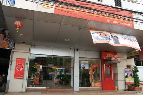 57463038.jpg