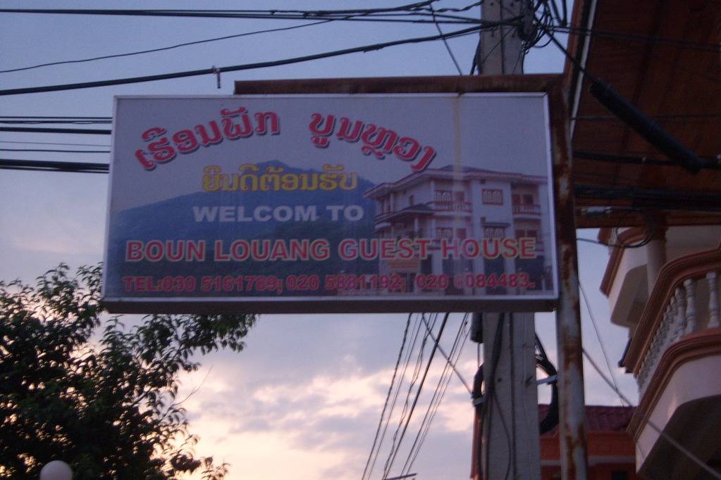 100_5502.jpg