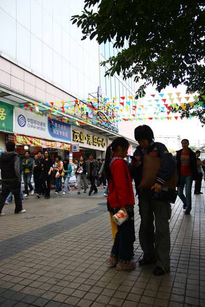 thamquyen31.jpg