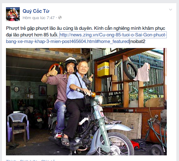 20143184d081-21b2-4de4-a5aa-467f63783180.png