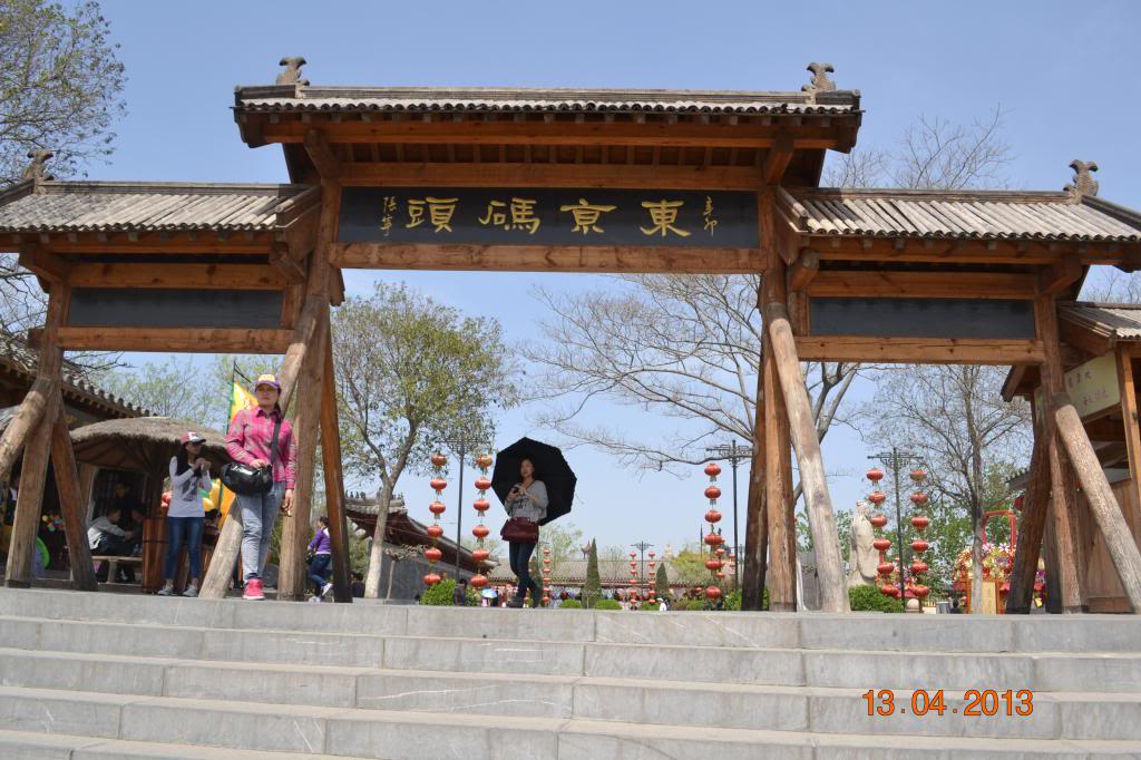DSC_0880_zps183533cd.jpg