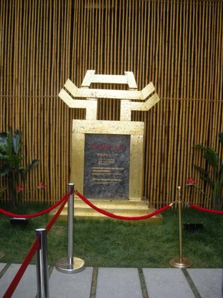 VN1800x600.jpg