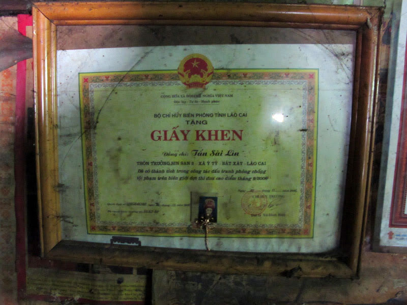HongNgai2011408.jpg