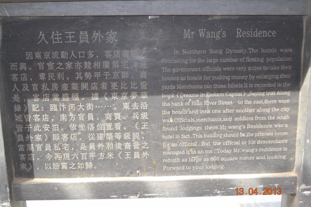 DSC_0918_zps6838ad6e.jpg