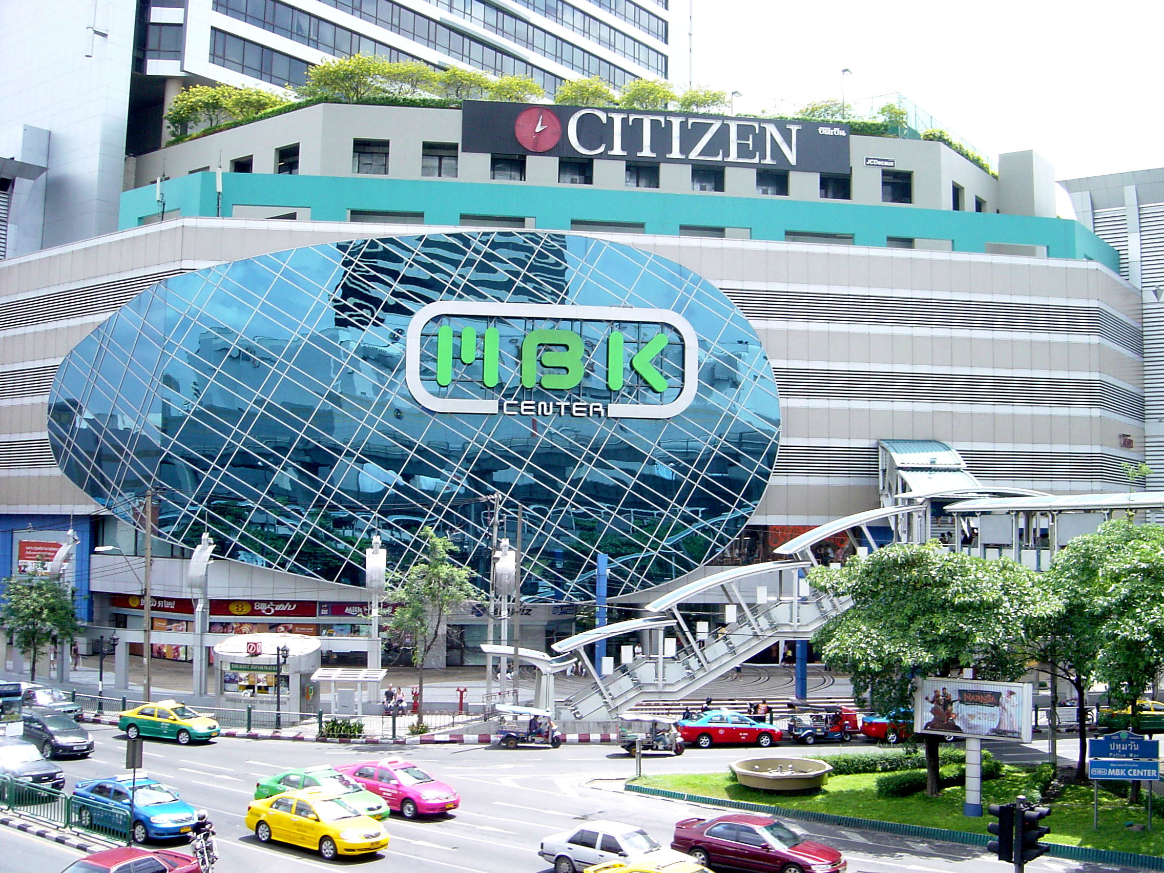 MBK_Bangkok_1.jpg