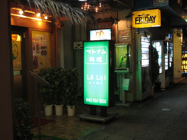 IMG_1896.jpg