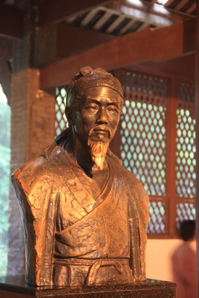 dophu18.jpg