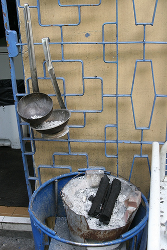 2980741268_069816ee55.jpg