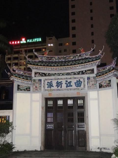 DSC03438.jpg