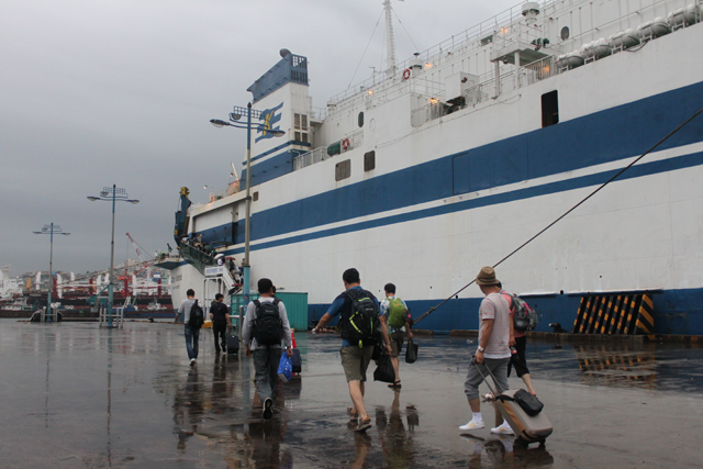 Ferry13.png