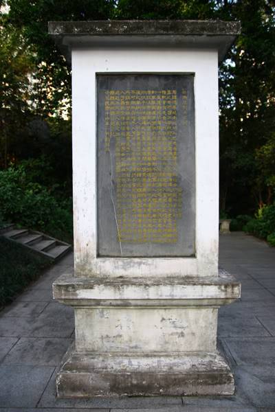 phamhongthai5.jpg
