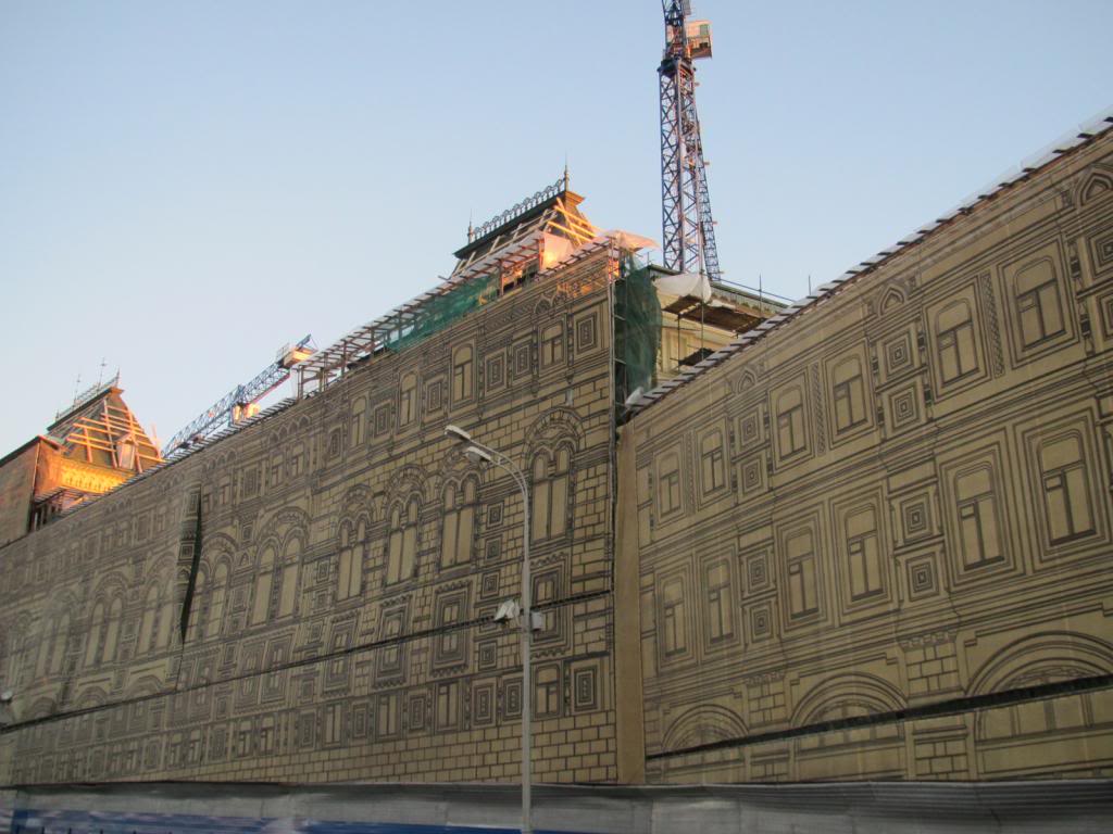 IMG_6535_zpse6d130c3.jpg