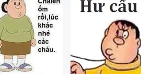 chai_em_hu_cau.jpeg