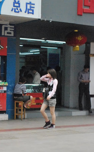 DSC_1704%5B2%5D.JPG