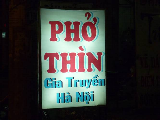 P1040915.jpg