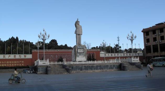 IMG_5593.jpg