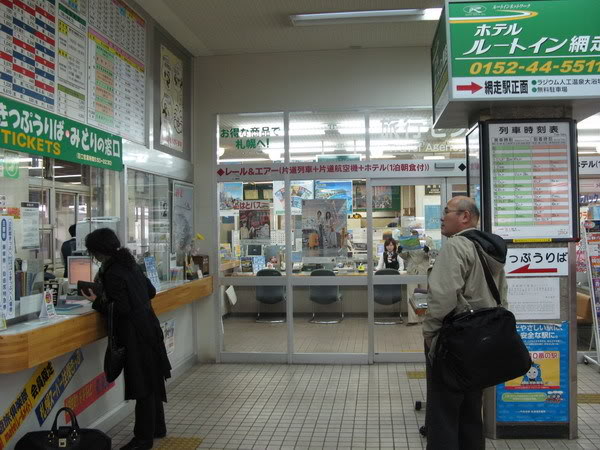 IMG_3044_resize.jpg