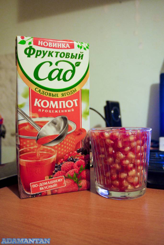 Food-15_zpsrcuitrp5.jpg