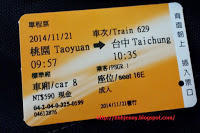 20141121_095411.jpg