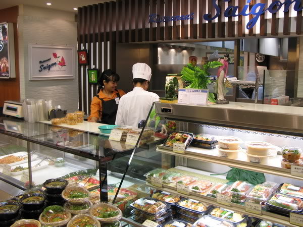 IMG_2202_resize.jpg